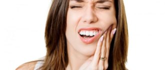 Распространенные причины зубной боли