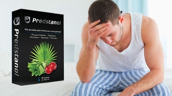 Избавьтесь от дискомфорта: PREDSTANOL — инновационные капсулы для лечения простатита