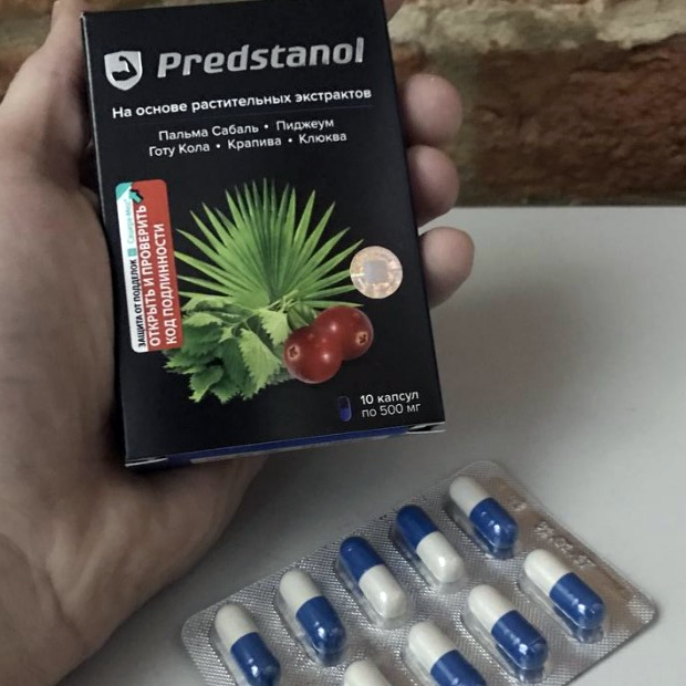 Избавьтесь от дискомфорта: PREDSTANOL — инновационные капсулы для лечения простатита