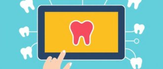 Marketing para Clínicas Dentales en la Era Digital: cómo atraer y retener pacientes