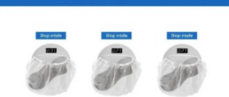 Автоматы для надевания бахил: удобство или маркетинг? Разбираемся по-человечески