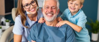 Семейная стоматология: как сохранить здоровые улыбки у детей, родителей и бабушек с дедушками