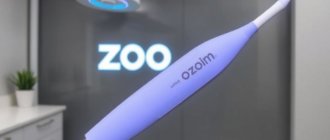 ZOOM 4: быстрое офисное отбеливание, которое можно допустить в свой график